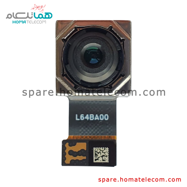 Main Camera 64 MP Wide - Motorola Moto G9 Power