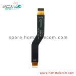 Main To Sub Flat Cable - Motorola Moto G9 Power