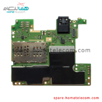 Board 4GB-64GB M12 - Motorola Moto One Macro