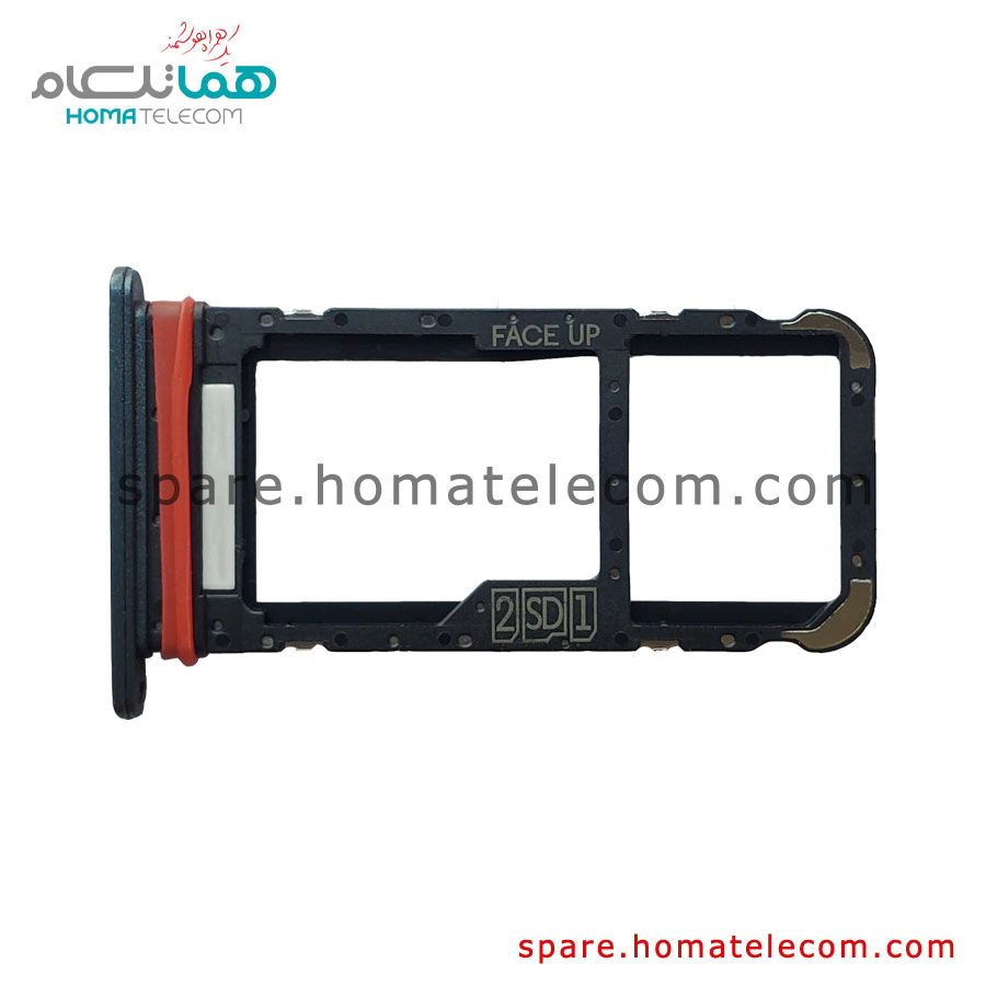 SIM Tray - Motorola Moto E7i Power