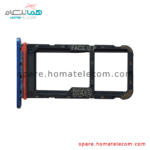 SIM Tray - Motorola Moto One Fusion