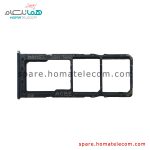 SIM Tray - Samsung Galaxy A32