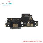Sub Board - Motorola Moto E7