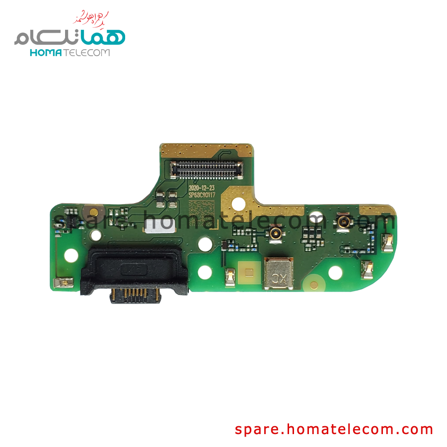 Sub Board - Motorola Moto G9 Power