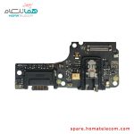Sub Board - Xiaomi Redmi Note 10 & Redmi Note 10S