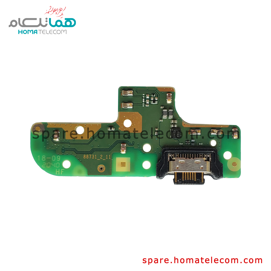 Sub Board - Motorola Moto G9 Power