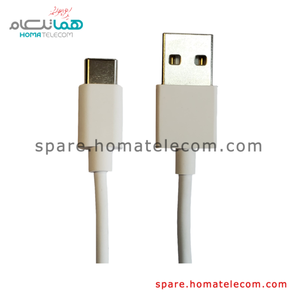 USB Cable Used - Motorola Moto M
