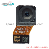 Selfie Camera 16 MP - Motorola Moto G9 Power