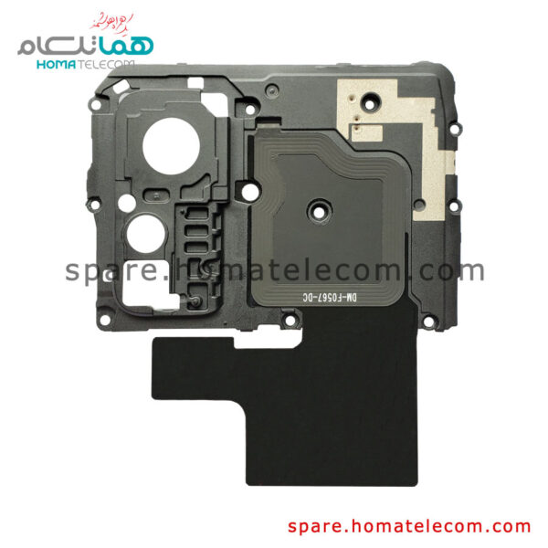 Antenna Panel & NFC Panel - Xiaomi Mi 10T Pro