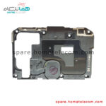 Antenna Panel (Top) - Samsung Galaxy M31