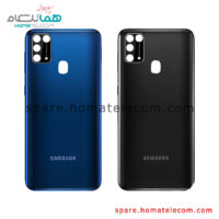 Back Frame - Samsung Galaxy M31