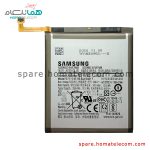 Battery EB-BA415ABY Y - Samsung Galaxy A41