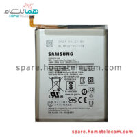 Battery EB-BM207ABY - Samsung Galaxy M31 & M21