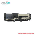 Buzzer & Antenna Panel (Bottom) - Samsung Galaxy S21 Plus 5G