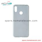 Case Cover - Honor 8C