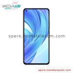 LCD - Xiaomi Mi 11 Lite / Mi 11 Lite 5G