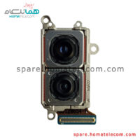 Main Camera 12+64 MP - Samsung Galaxy S21 Plus 5G