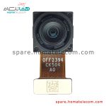 Main Camera 5 MP Macro - Xiaomi Mi 11 Lite / Mi 11 Lite 5G