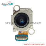 Main Camera 12 MP Ultrawide - Samsung Galaxy S21 Plus 5G