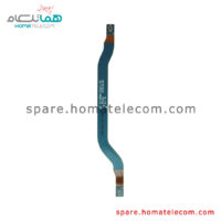 Main To Sub Flat Cable FRC - Samsung Galaxy S21 Plus 5G