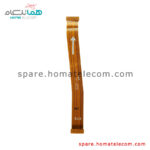 Main To Sub Flat Cable - Samsung Galaxy M31 & M21