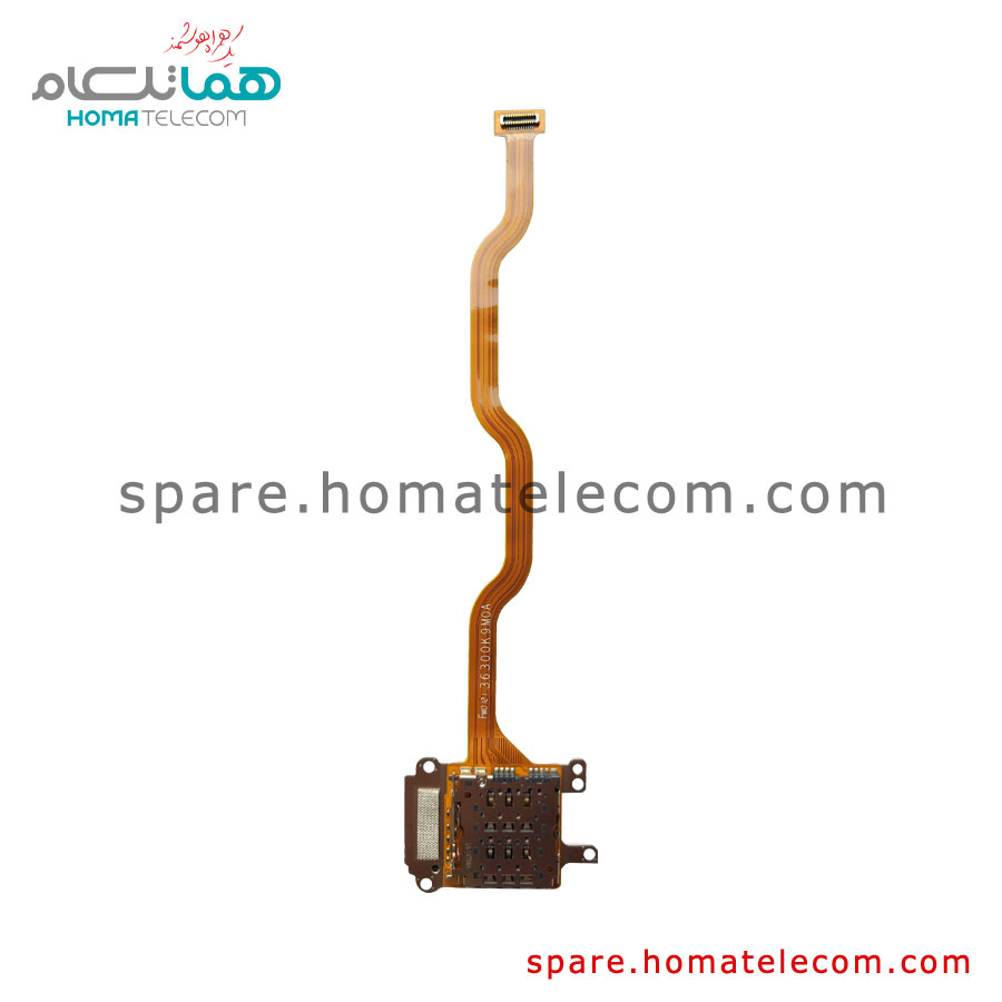 SIM Socket Flat Cable - Xiaomi Mi 11 Lite / Mi 11 Lite 5G / 11 Lite 5G NE