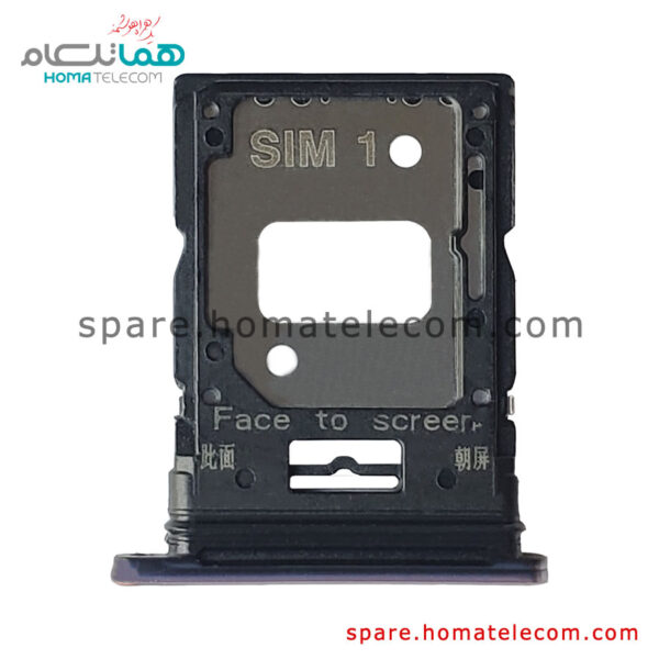 SIM Tray - Xiaomi Mi 11 Lite / Mi 11 Lite 5G / 11 Lite 5G NE