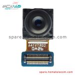 Selfie Camera 25 MP - Samsung Galaxy A41