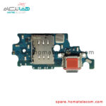 Sub Board - Samsung Galaxy S21 Plus 5G