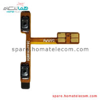 Volume Flat Cable - Xiaomi Mi 11 Lite / Mi 11 Lite 5G / 11 Lite 5G NE