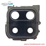 Camera Cover - Xiaomi Redmi Note 9S & Redmi Note 9 Pro
