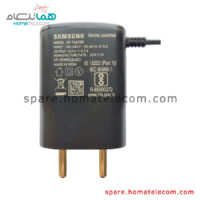 Adapter EP-TA61IBE 3.5W – 0.7A – Samsung Galaxy A2 Core