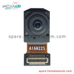 Selfie Camera 16 MP - Xiaomi Mi 11 Lite
