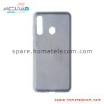 Case Cover - Samsung Galaxy A60