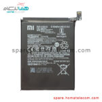 Battery BM4Y - Poco F3