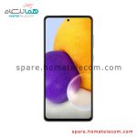 LCD - Samsung Galaxy A72