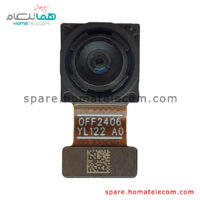 Main Camera 8 MP Ultrawide - Poco F3