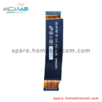 Main To Sub Flat Cable - Samsung Galaxy Note 10 Lite