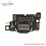 Sub Board - Poco F3