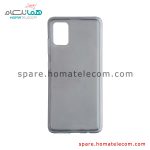 Case Cover - Samsung Galaxy A70
