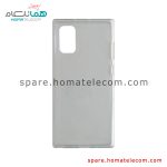 Case Cover - Samsung Galaxy Note 10 Plus