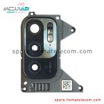 Camera Cover - Xiaomi Redmi Note 10 5G / Poco M3 Pro 5G
