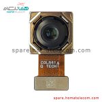 Main Camera 48 MP Wide - Xiaomi Redmi Note 10 5G / Poco M3 Pro 5G