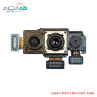 Main Camera 48+8+5 MP - Samsung Galaxy M21