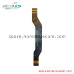 Main To Sub Flat Cable M20 - Samsung Galaxy A10s