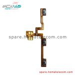 Power / Volume Flat Cable - Xiaomi Redmi Note 9S / Redmi Note 9 Pro