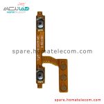 Volume Flat Cable - Samsung Galaxy A22