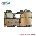 Board 2GB-32GB - Xiaomi Redmi 8A