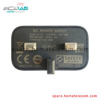 Adapter MC-103 Used - 10W - 2.0A - Motorola Moto Motorola Moto E7i Power / E13 / E20 / E32s / E40 / G51 5G / G22