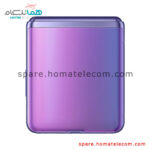 Back Frame (Bottom) - Samsung Galaxy Z Flip
